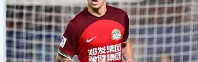 开云官网-【中超】纳萨里奥传射科维奇绝杀 河南2比1逆转国安
